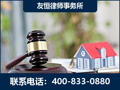 个旧-万保险合同欺诈撤销案