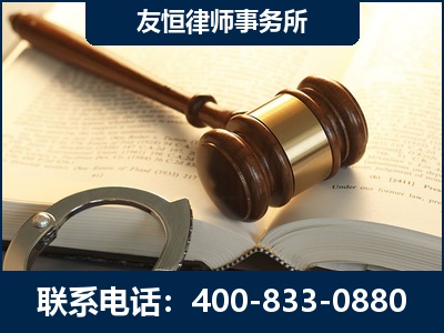个旧-某著名培训机构诈骗案