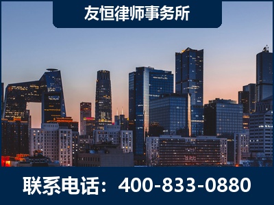 个旧-刑事辩护律师---郑祥律师
