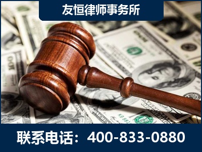 个旧-李某委托型诈骗案