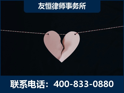个旧-继承律师----杨凌波律师