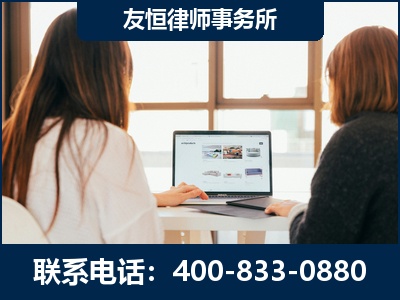 个旧-职务犯罪律师