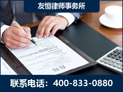 个旧-销售代理合同减损一亿元案