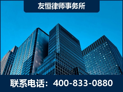 个旧-刑事律师