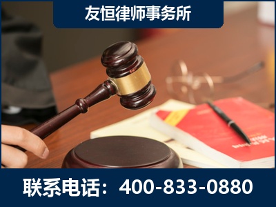个旧-经济适用房借名买房过户案